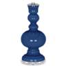 Monaco Blue Apothecary Table Lamp