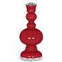 Ribbon Red Apothecary Table Lamp w/ Black Scatter Gold Shade