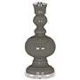 Gauntlet Gray Rose Bouquet Apothecary Table Lamp