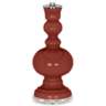 Madeira Bold Stripe Apothecary Table Lamp