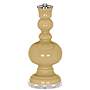Humble Gold Bold Stripe Apothecary Table Lamp