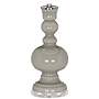 Requisite Gray Bold Stripe Apothecary Table Lamp