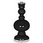 Tricorn Black Bold Stripe Apothecary Table Lamp