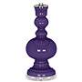 Izmir Purple Bold Stripe Apothecary Table Lamp