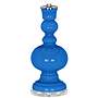 Royal Blue Bold Stripe Apothecary Table Lamp