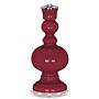 Antique Red Bold Stripe Apothecary Table Lamp