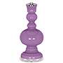 African Violet Bold Stripe Apothecary Table Lamp