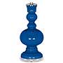 Hyper Blue Mosaic Giclee Apothecary Table Lamp
