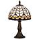 Yellow And Antique Brass 13 1/2" High Tiffany Accent Lamp