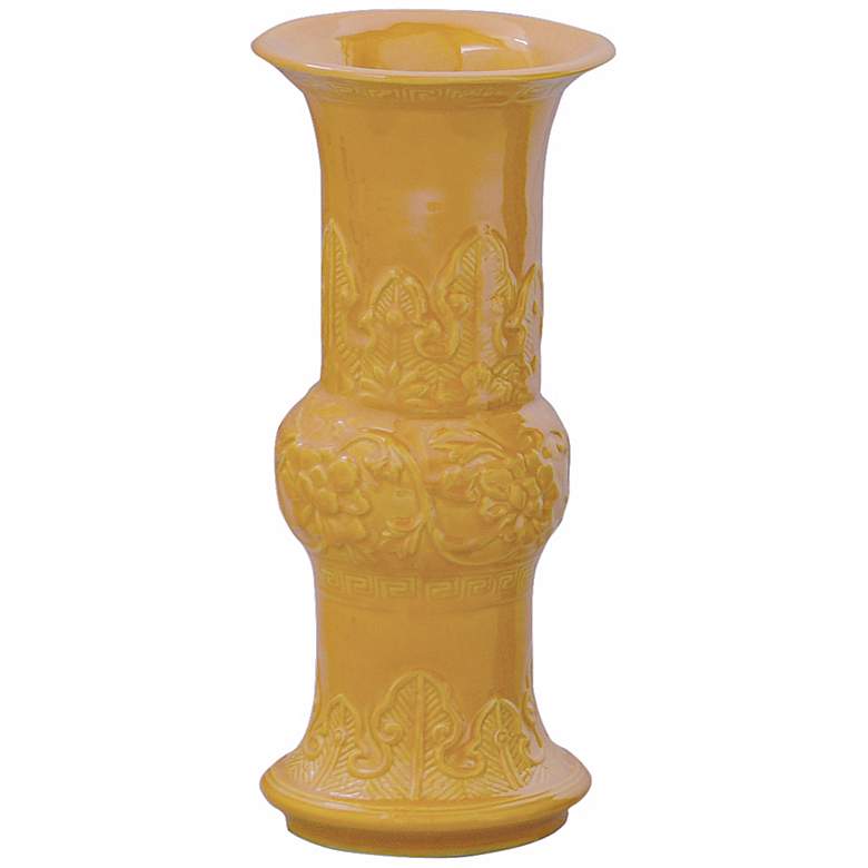 Image 1 Yellow Ming Style Set of 2 Porcelain 9 inch high Vases
