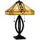 Yellowstone 2-Light Matte Black Table Lamp