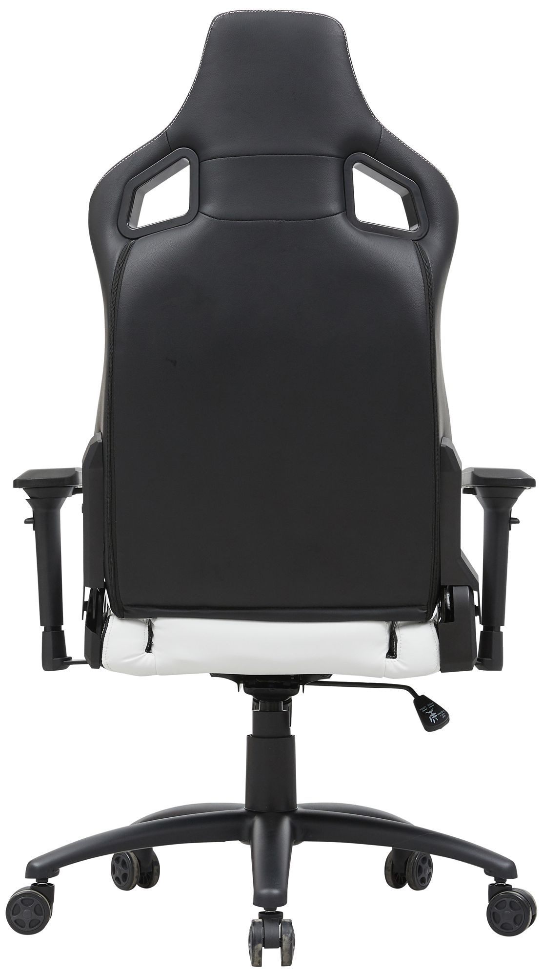 Young Black White Faux Leather Adjustable Gaming Chair
