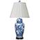 Yulin Blue and White Porcelain Urn Table Lamp