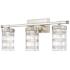 Z-Lite Archer 3 Light Vanity in Brushed Nickel