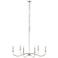Z-Lite Arrington 42" Wide Polished Nickel 6-Light Chandelier
