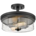 Z-Lite Bohin Black Collection