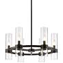 3_Z-Lite Datus 26" Wide Modern Matte Black 6-Light Ring Chandelier