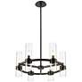 6_Z-Lite Datus 26" Wide Modern Matte Black 6-Light Ring Chandelier more views