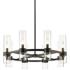 Z-Lite Datus 32" Wide 8-Light Matte Black Clear Glass Ring Chandelier