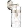 Z-Lite Fontaine 1 Light Wall Sconce in Brushed Nickel