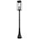 Z-Lite Nova 117"H Black 5-Light Outdoor Post Light with Base