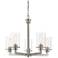 Z-Lite Savannah 24" Wide Brushed Nickel 5-Light Chandelier