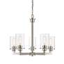 3_Z-Lite Savannah 24" Wide Brushed Nickel 5-Light Chandelier more views