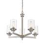 4_Z-Lite Savannah 24" Wide Brushed Nickel 5-Light Chandelier more views