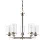 5_Z-Lite Savannah 24" Wide Brushed Nickel 5-Light Chandelier more views