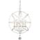 Z-Lite Tull 20" Wide Matte White 5-Light Orb Chandelier