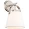 Z-Lite Z-Studio 12 3/4" High Ivory and Brushed Nickel Wall Sconce