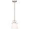 Z-Studio 8" Wide Brushed Nickel Mini Pendant