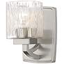1_Zaid 8 1/4" High Brushed Nickel Wall Sconce