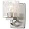 Zaid 8 1/4" High Brushed Nickel Wall Sconce