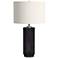 Zeus 27" Modern Styled Gray Table Lamp