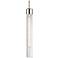 Zigrina 3" E26 Cylindrical Pendant, 18" Crackled Glass and Nickel