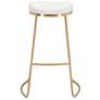 Zuo Bree 30 1/2" White Faux Leather Modern Kitchen Bar Stools Set of 2 in scene