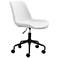 Zuo Byron White Adjustable Swivel Modern Office Chair