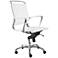 Zuo Jackson White Office Chair