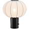 Zuo Wisteria 15 3/4" High Modern White Globe Shade Table Lamp