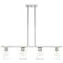 2_Zurich 4 Light Brushed Nickel Chandelier