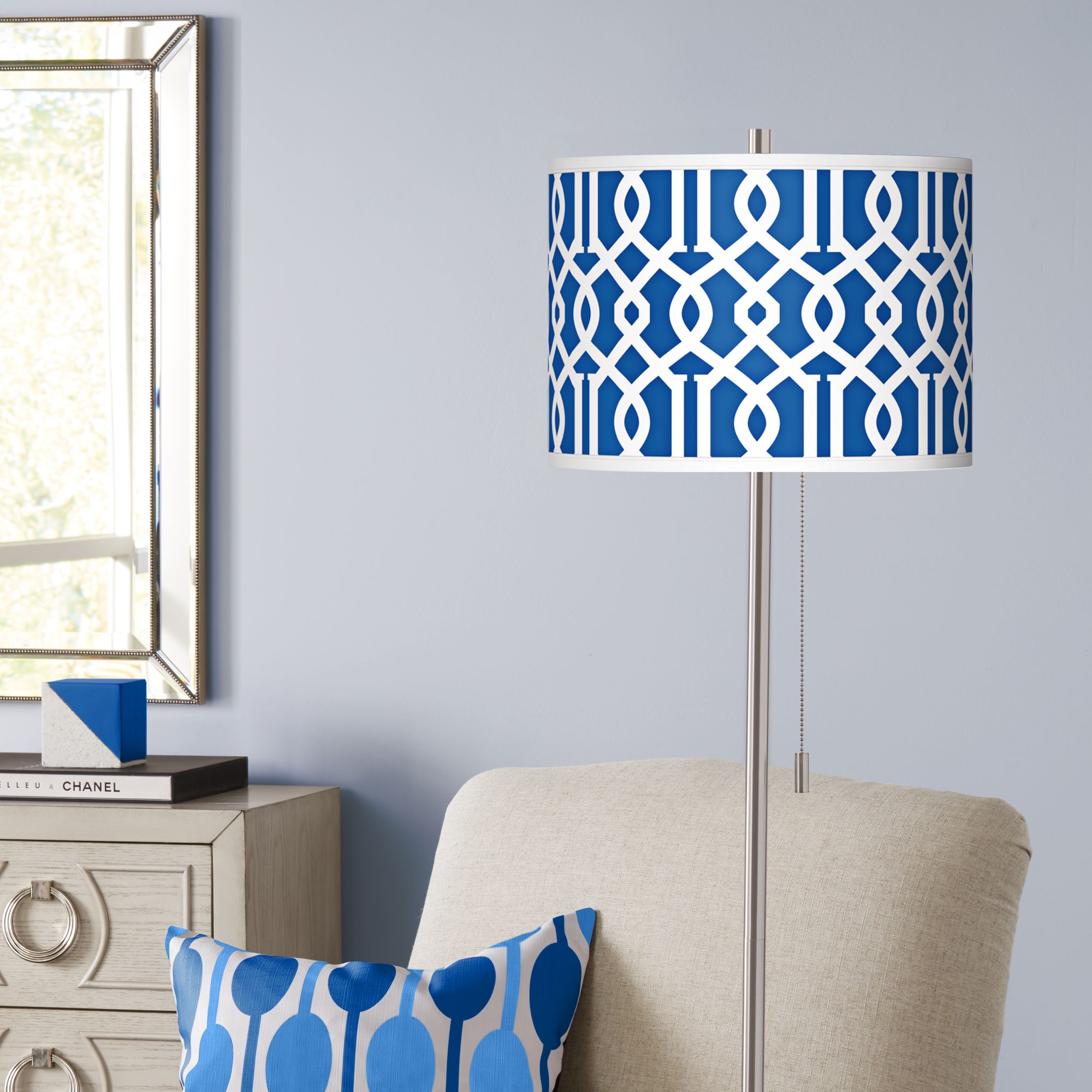 Chain Reaction Brushed Nickel Pull Floor Lamp